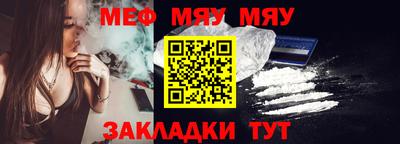 ешки Лесосибирск