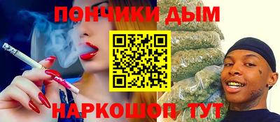сатива Ликино-Дулёво