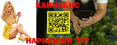 ешки Лесосибирск