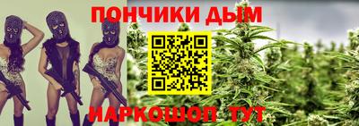 ешки Лесосибирск