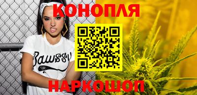 ешки Лесосибирск