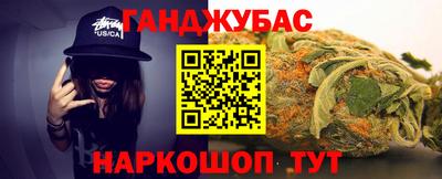 ешки Лесосибирск