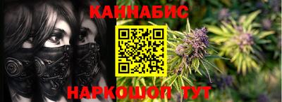 ешки Лесосибирск