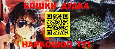 сатива Ликино-Дулёво