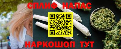 прущая мука Малгобек