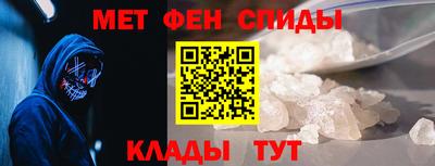 сатива Ликино-Дулёво