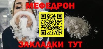 Альфа ПВП Мариинск