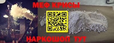 соль ск Ливны