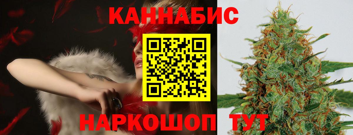 Бошки Шишки AK-47 Учалы